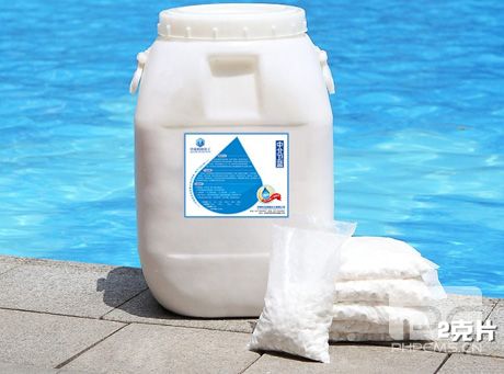 優(yōu)氯凈廠家