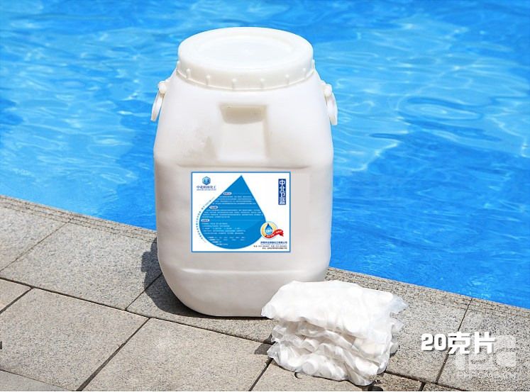 優(yōu)氯凈廠(chǎng)家